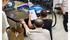 广东某生态环境监测站PF-300便携式非甲烷总烃交货验收