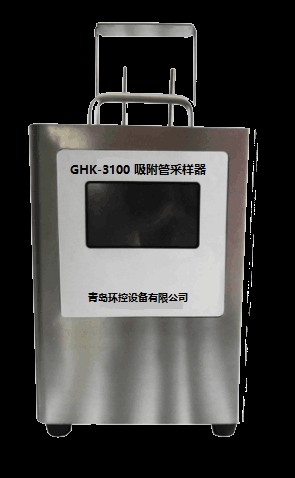 吸附管多通道采样器GHK 3100